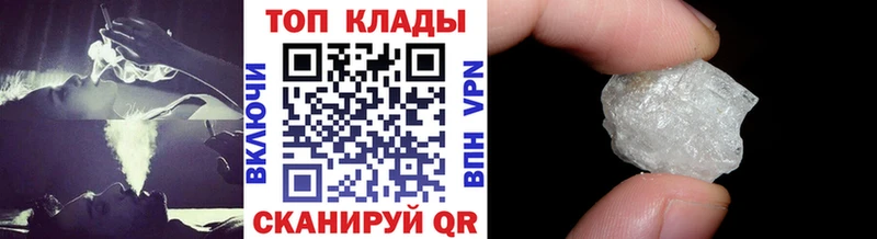 Гашиш Горняк