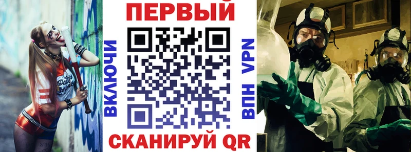 Amphetamine 98%  mega ССЫЛКА  Горняк 
