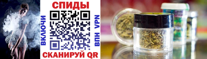 БУТИРАТ 1.4BDO  Горняк 