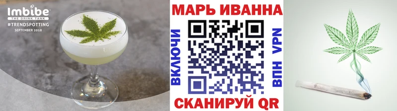 Cannafood конопля  мега сайт  Горняк  где продают наркотики 