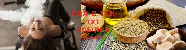 MESCALINE Богданович