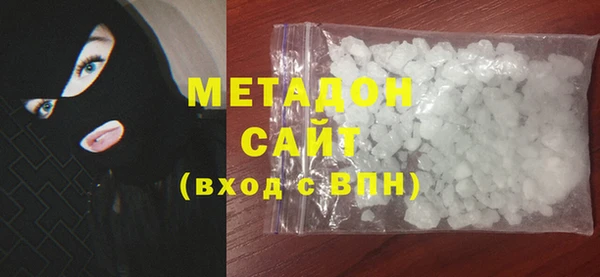 MESCALINE Богданович