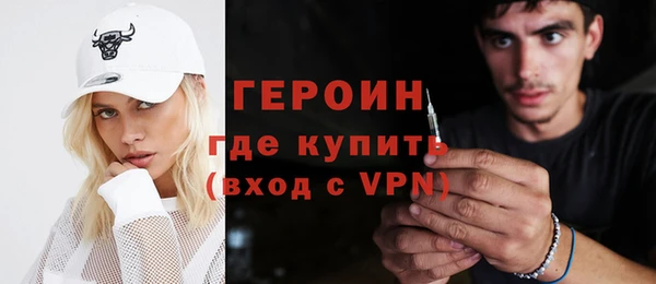 PSILOCYBIN Бородино