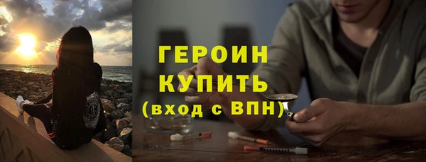 MESCALINE Богданович