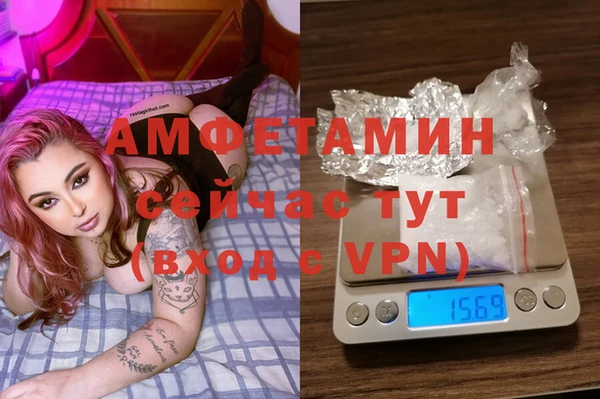 мескалин Бронницы