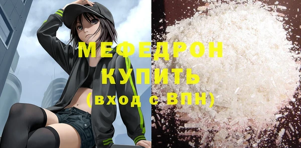 PSILOCYBIN Бородино
