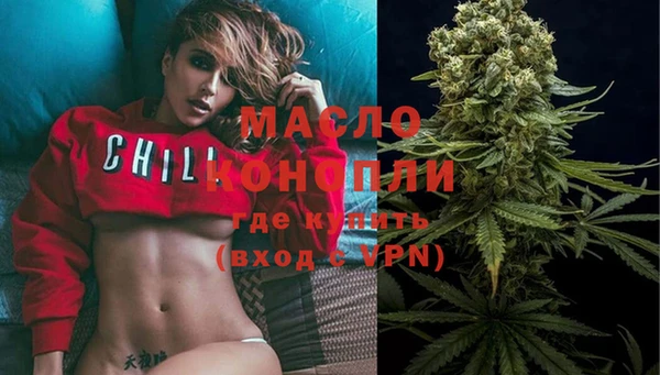 PSILOCYBIN Бородино