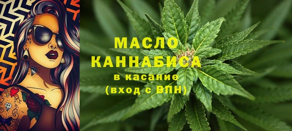 MDMA Беломорск