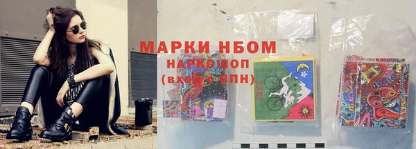 MESCALINE Богданович